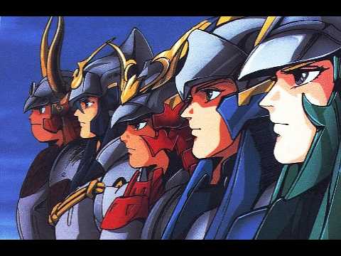 Yoroiden Samurai Troopers Stardust Eyes Mariko Uranishi