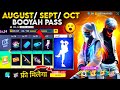 August 2025 Booyah Pass Full Review Next Month Booyah Pass Free Fire New Booyah Pass Free Fire