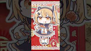 チャイナテトレイ⚡ #shorts #重音テト #足立レイ