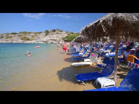 Tourkolimnionas beach in Sykia bay on Sithonia, Greece