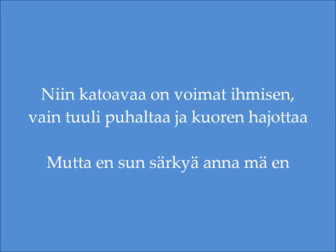 Johanna Kurkela - Sun särkyä anna mä en (Lyrics/Sanat)