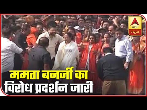 download lagu mp3 mp4 Kolkata News In Hindi, download lagu Kolkata News In Hindi gratis, unduh video klip Kolkata News In Hindi