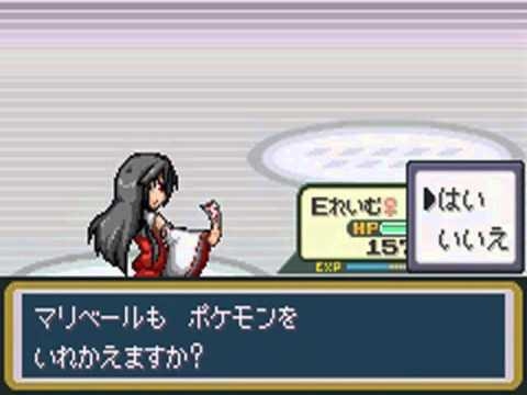 Touhoumon Lunatic Walkthrough Part 117 - Lambda