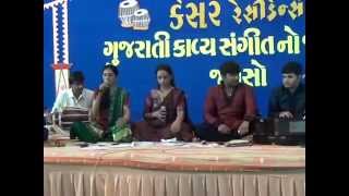 GUJARATI SONGS ----PRAHAR VORA, HIMALI VYAS, GARGI VORA &amp; BHAUMIK SHAH