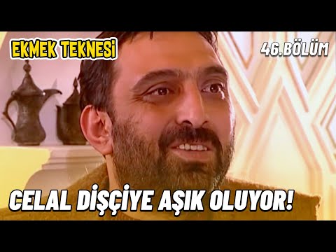 Celal Dişçiye Aşık Oluyor! - Ekmek Teknesi - 46.Bölüm