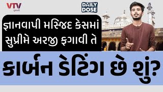 article-logo