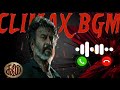 Coolie POWER House X Disco BGM Ultimate Ringtone Mix COOLIE BGMS RAJINIKANTH LOKESHKANAGARAJ