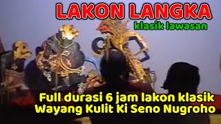 Download lagu KI SENO NUGROHO LAKON LANGKA LAWASAN FULL DURASI 6 JAM@bagongtrend mp3