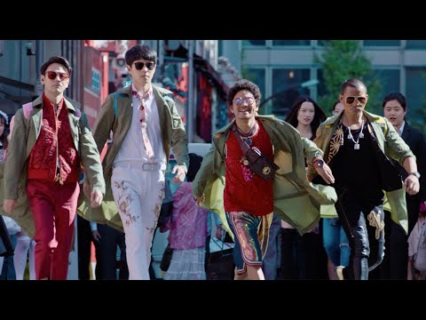 Detective Chinatown 3 (2021) Trailer 1