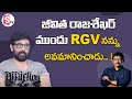 Category Template 35 - Video News PRO Video thumbnail