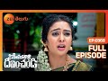ఎందుకు రా ఈ విధంగా తయారయ్యావ్ Devathalaara Deevinc