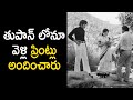 Interesting Facts About Hero Krishna Devude Gelichaadu