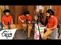 Amr Diab - Osad Einy (Cover By Alaa Wardi ...