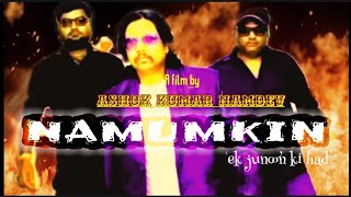 Download lagu Namumkin ek junoon ki had {hindi babed} full hd 👍👌#movie #movies #action #actor #viral #viralvideo mp3