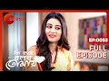 Ki Kore Bolbo Tomay - Full Episode - 53 - Rahul Dev Bose, Krushal Ahuja - Zee Bangla