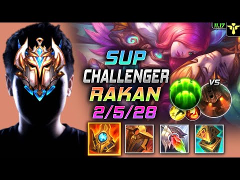 Challenger Rakan Support vs Nautilus - 챌린저 장인 서폿 라칸 템트리 룬 슈렐 수호자 ラカン Рэйкан 幻翎 銳空 - LOL KR 11.17