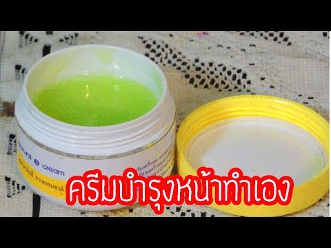 การเตรียมการที่ซับซ้อนสำหรับโรคสะเก็ดเงิน อาหารข้าวโอ๊ตในโรคสะเก็ดเงิน