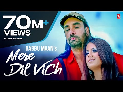 "Mere Dil Vich Babbu Maan"  (Full Song)  | Pyaas