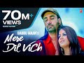 Mere Dil Vich Babbu Maan Full Song Pyaas