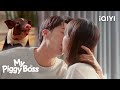 😱The boss turned out to be a pig? | My Piggy Boss | iQIYI Philippines