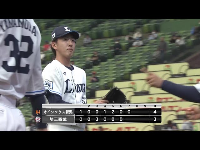 【ファーム】最後はダブルプレー!! ライオンズ・黒田将矢 2イニングを無失点に抑える!! 2025年5月3日 埼玉西武ライオンズ 対 オイシックス新潟アルビレックスBC