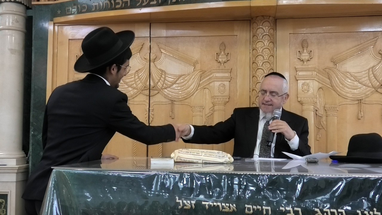 מעמד חלוקת מלגות לזוכי פרס מרן ראש הישיבה זצוק"ל