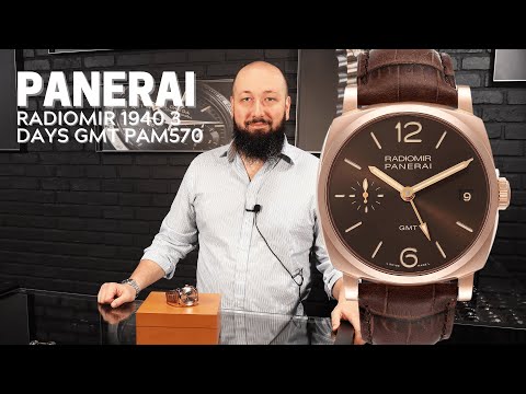 Panerai Radiomir 1940 3 Days GMT Oro Rosso 18k Rose Gold Watch PAM 570 Review | SwissWatchExpo