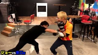【京口紘人】ボクシング2階級制覇の世界王者とバトルした【ジョーブログが消した動画】