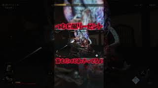 つむじ風リーゼント　#鬼武者WayoftheSword　#宮本武蔵 #リーゼント #shorts