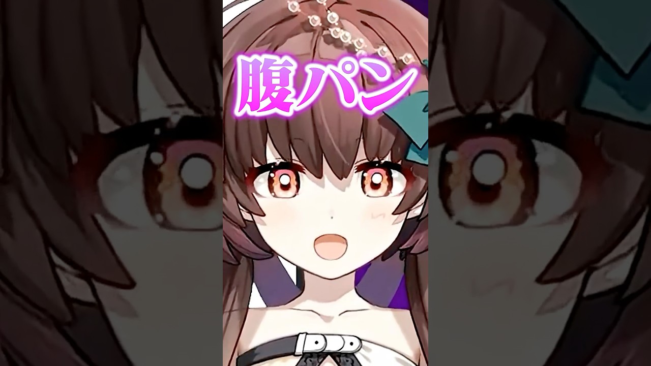 エッグい性癖を漏らしてしまう天藤あかね #vtuber #shorts