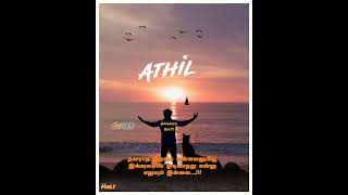 Download lagu NO FEELINGS #youtubeshorts #love #lovesong #motivation #nature #shorts #reels #facebook #instagram mp3