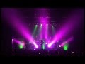 Opeth - "I Feel the Dark" [HQ audio] - Sept. 30, 2011 - Atlanta, GA