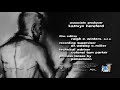 Opening To Jailhouse Rock 1957 On TV Plus 7 10 23 21 Network Premiere