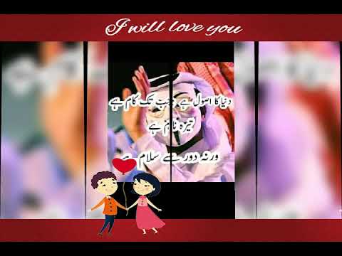 Jaweria Khan Jaweria Khan