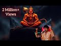 Jai Jai Hanuman Shankar Shanbhogue ಜೈ ಜೈ ಹನುಮಾನ್ ಶಂಕರ ಶಾನುಭ�