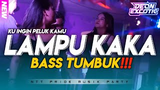 Download lagu PARTY GACOR🔥 DJ KPK X LAMPU KAKA REMIX VIRAL TIKTOK - Deon Excotic mp3