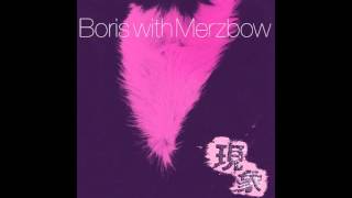 Boris with Merzbow - Sometimes (My Bloody Valentine cover)