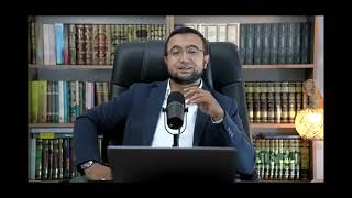 المجلس الثلاثون في التعليق على ديوان الحماسة - مقطوعة (شَهِدْنَ معَ النَّبيِّ مسوَّماتٍ) image