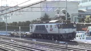 preview picture of video '[FHD]8866レ@吹田(20130312) Freight Train #8866 Passing Suita'