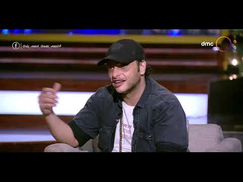 مسلسل رمانه الحلقه 1 يوتيوب