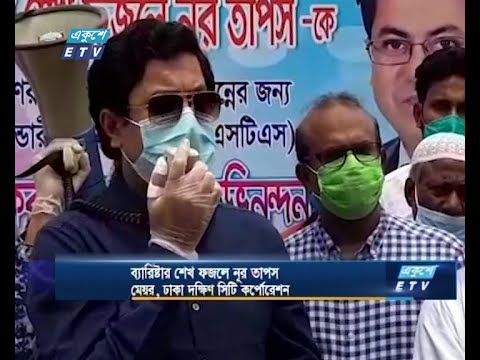দক্ষিন সিটি কর্পোরেশনের রাস্তায়-উন্মুক্ত স্থানে আর কোন বর্জ্য থাকবে না-মেয়র