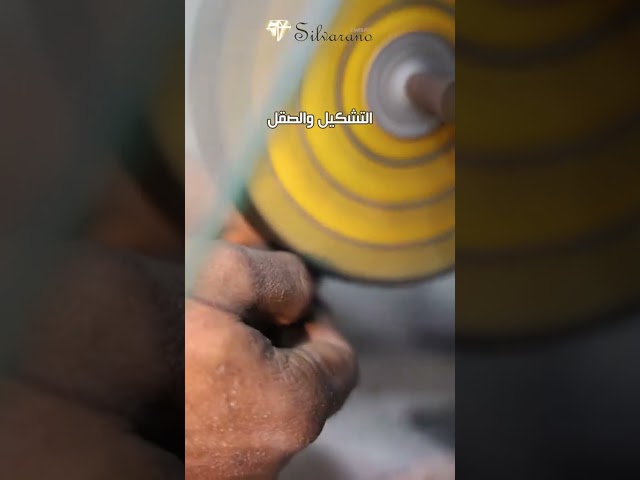 شخبطة خاصة بك