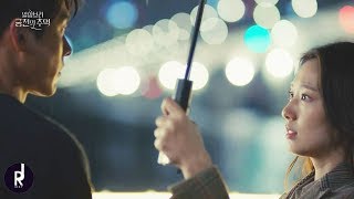 [MV] I&#39;m Here - Yang Da Il (양다일) | Memories Of The Alhambra OST PART 5 | ซับไทย