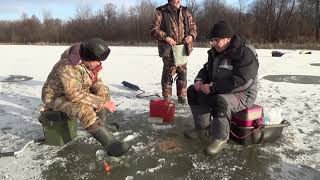 Зимняя рыбалка  Открытие сезона 2017   2018 гг