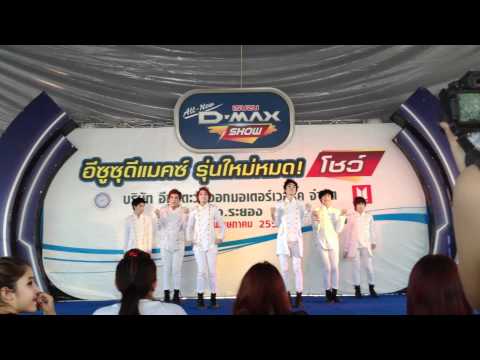 120519 INSPIRIT Cover INFINITE