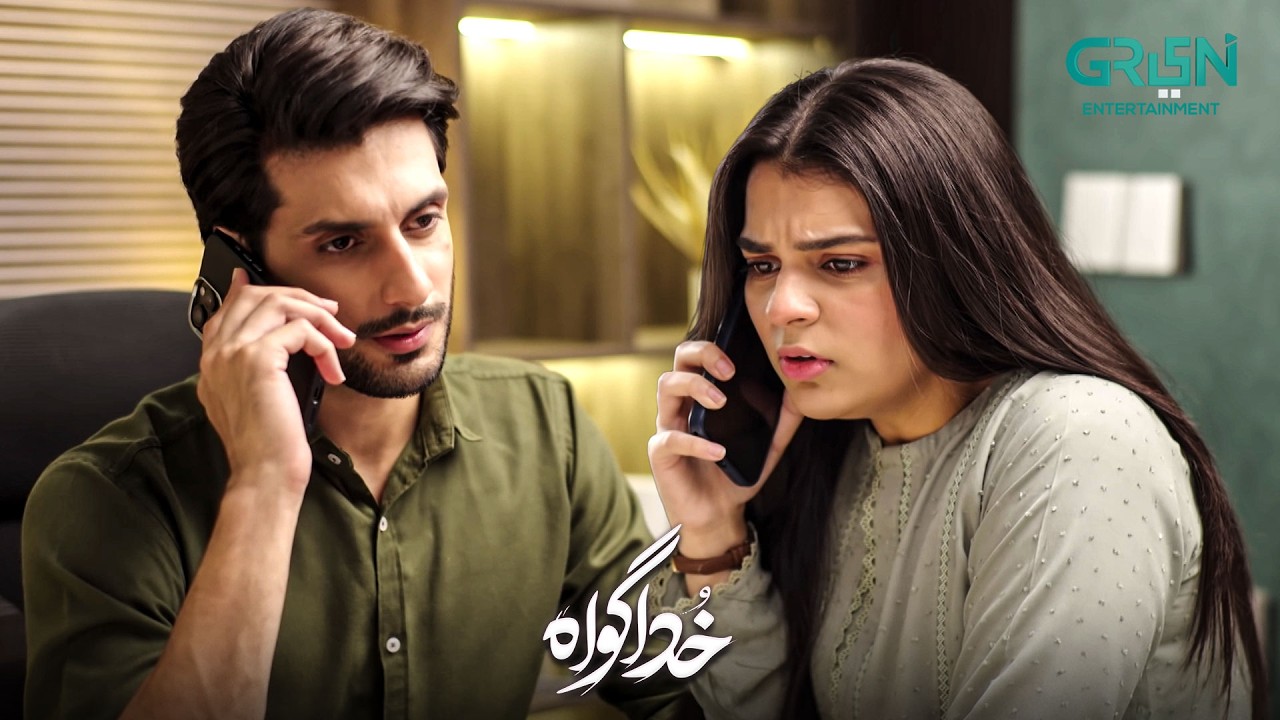 Yeh Badla Badla Andaz !! Subhan Awan - Rahat Ghani | Khuda Gawah | Green TV Entertainment