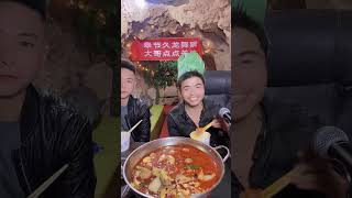 You are like a shuttle