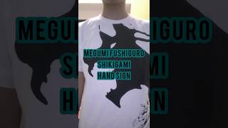 Megumi Fushiguro Shikigami Hand Sign #anime #jujutsukaisen #jjk #megumifushiguro #fyp #呪術廻戦