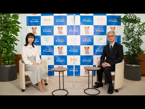 コロナウイルス対策:半径15キロ圏内をオンラインで調べる