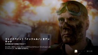 少しだけ【BFV】まったり実況プレイ